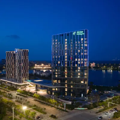 Holiday Inn Nantong Tongzhou Bay Hotels near Dongzaogang Agricultural Products Market