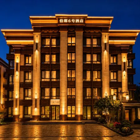 Bojun No.6 Hotel
