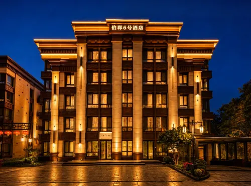 Bojun No.6  Hotel