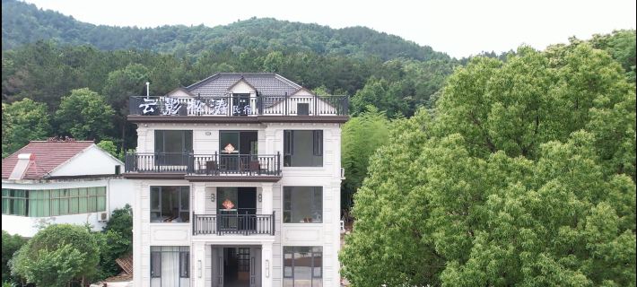 Lujiang Cloud Shadow & Pine Wind Homestay Hotels in Lujiang