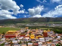 Yilong Anyun Hotel (Aba Prefecture Aba County Saige Temple) Hotéis em Condado de Ngawa