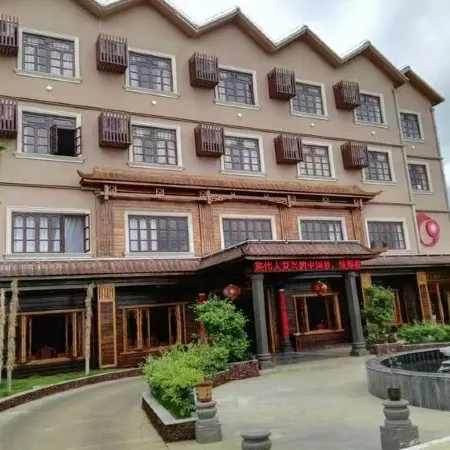 Ding'an Huangzhu Baomiyuan Country Vacation Apartment