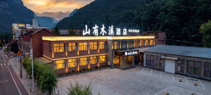 Mountain and Stream Hotel Hotéis em Linzhou