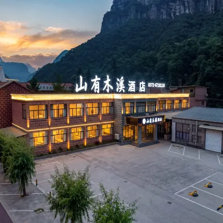 Mountain and Stream Hotel