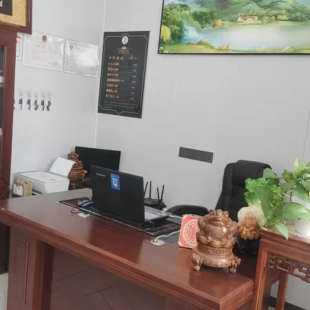 Dalad Banner Yiyun Zhuangyuan Homestay