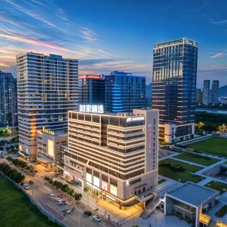Homeinn Plus Hotel-Quanzhou Licheng Binjiang Urban Plaza