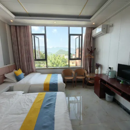 Panzhou Youyuan Inn
