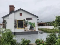Qiqihar Jinxi Courtyard Homestay - New