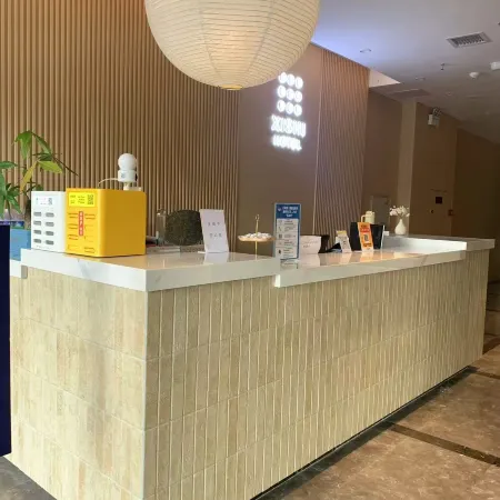 Xishile Hotel (Shaoyang High-Speed Railway Station)