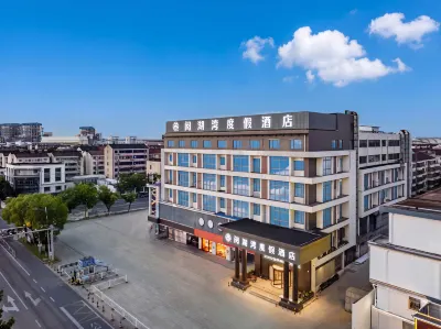 Tuehu Bay Resort Hotels in Taihu Lake/ Eastern Mountain/ Western Mountain