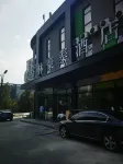 Green Taihao Hotel (Luoyang Railway Station Guohua Road Subway Station) - 3-Star