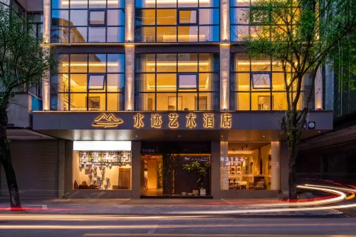Shuiji Art Hotel - Bãi đậu xe