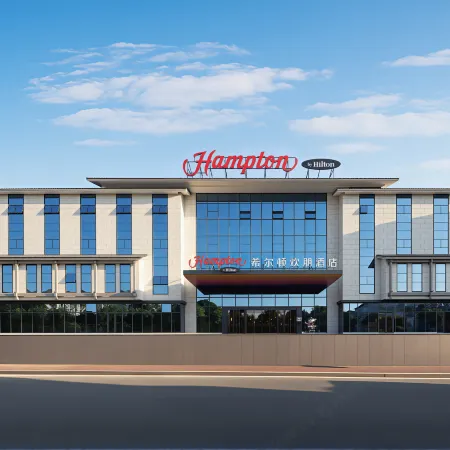 Hampton by Hilton Wuyi Mountain Sangu Scenic Area