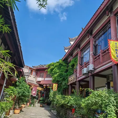 Shi'erfang Theme Guesthouse
