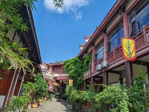 Shi'erfang Theme Guesthouse - Pet Friendly