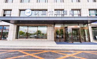 HanTing Premium Hotel (Changchun Shuangyang Yiyang Building)