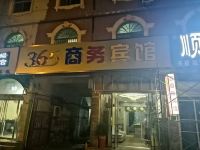 鄄城365商务宾馆 - 酒店外部