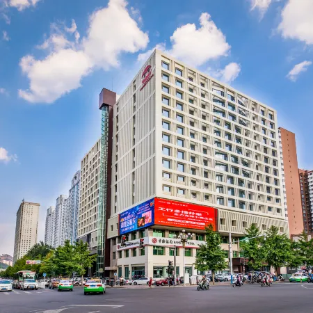 Chengde Tianbao Holiday Hotel