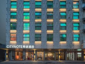 CityNote Hotel (Hangzhou Westlake Wulin Square)