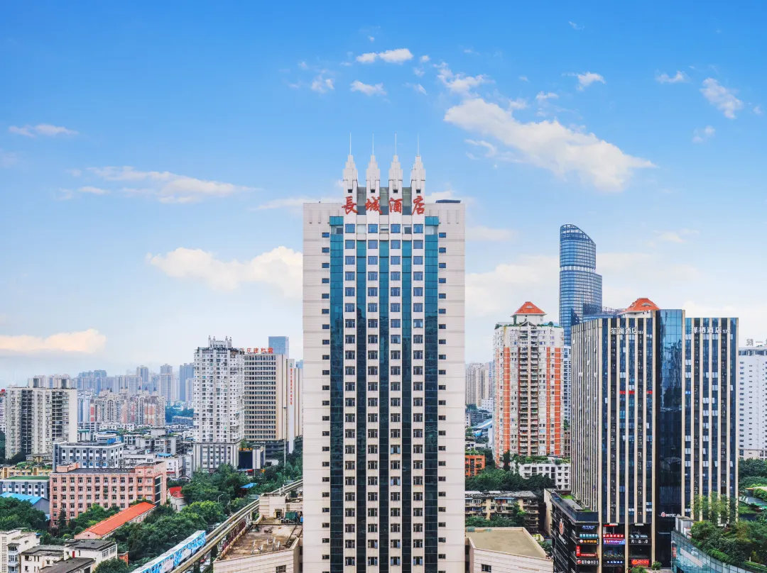 Great Wall Hotel - Chongqing