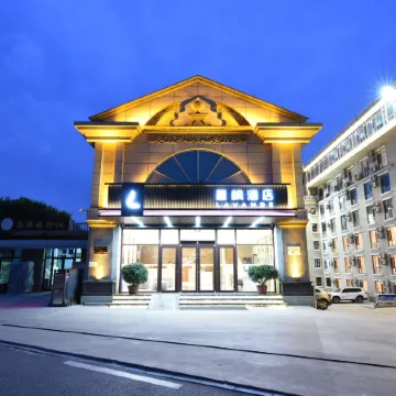 Lavande Hotel (Beidaihe Tiger Stone)