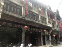 Shanshuitan Inn