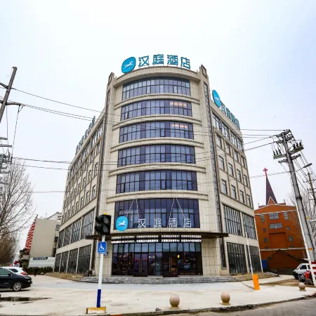 HanTing Hotel (Jieshou Railway Station)