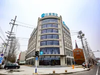 HanTing Hotel (Jieshou Railway Station) Các khách sạn ở Giới Châu