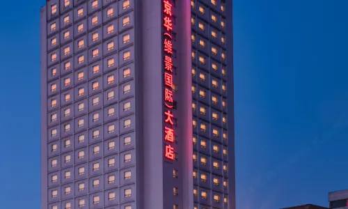 Grand Metropark Wanshi Hotel