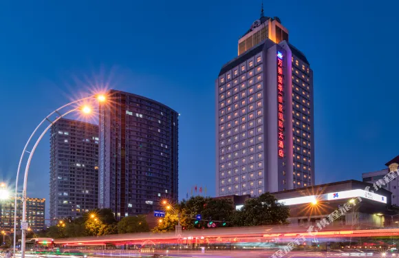 山西萬獅京華（維景國際）大酒店