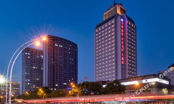 Grand Metropark Wanshi Hotel