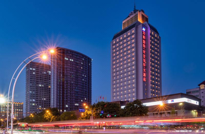 Grand Metropark Wanshi Hotel