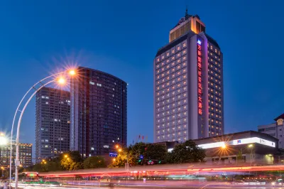 Grand Metropark Wanshi Hotel Hotels in Taiyuan
