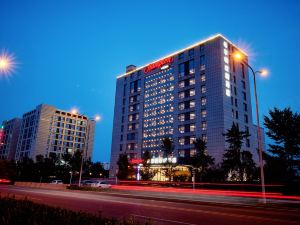 Hampton by Hilton Beijing CIEC New Venue