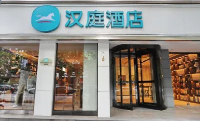 HanTing Hotel (Shijiazhuang Vientiane City Xinbai Square) Hotel a Shijiazhuang