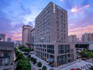 Orange Hotel (yuanxianghu Hotel, Jiading New Town, Shanghai)