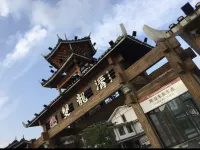 Fuhua Hotel Hotels in Rongshui