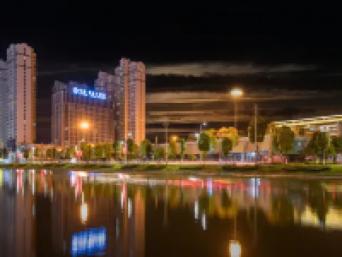 Shoufu Yuting Hotel Hotels in Guiding County