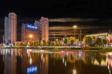 Shoufu Yuting Hotel Отели в г. Гуйдин