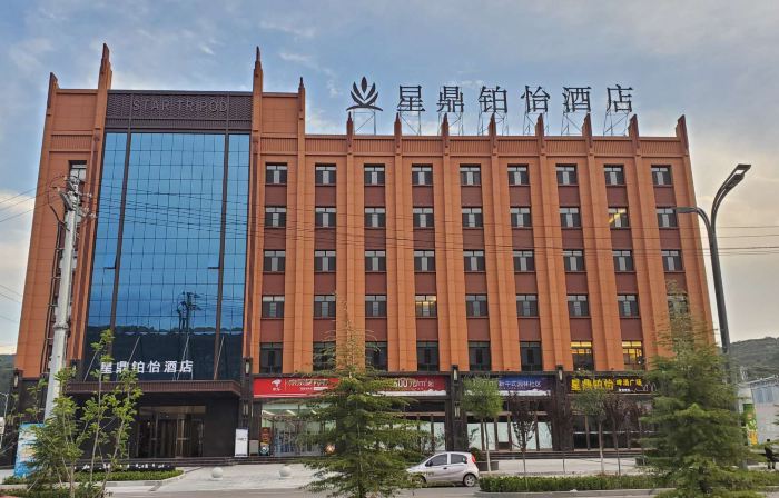 Courtyard by platinum Jingchuan Xingding Hotel