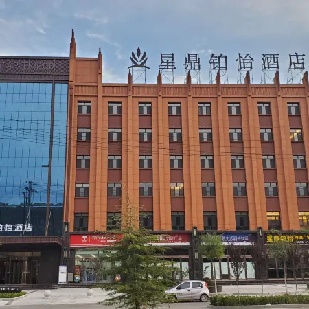Courtyard by platinum Jingchuan Xingding Hotel