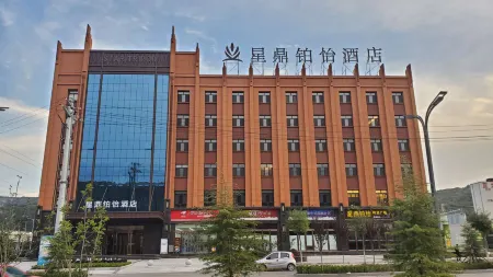 Courtyard by platinum Jingchuan Xingding Hotel Отели в г. Цзинчуань
