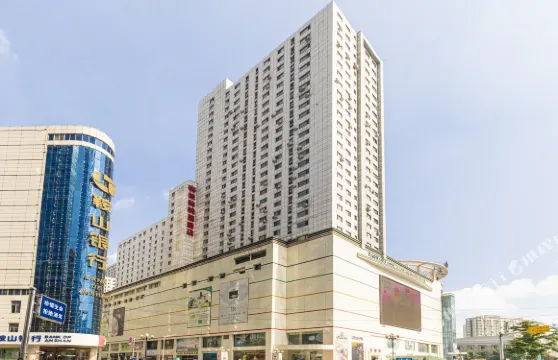 茉莉悦居精品酒店（鞍山火車站勝利廣場店）