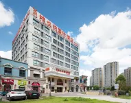 Vienna International Hotel（Shaoxing East Station Shangyu Wanda Branch） Hotels in Shaoxing East Station Area
