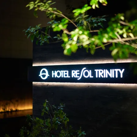 Hotel Resol Trinity Osaka