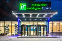 Holiday Inn Express Xi'an International Trade & Logistic Park