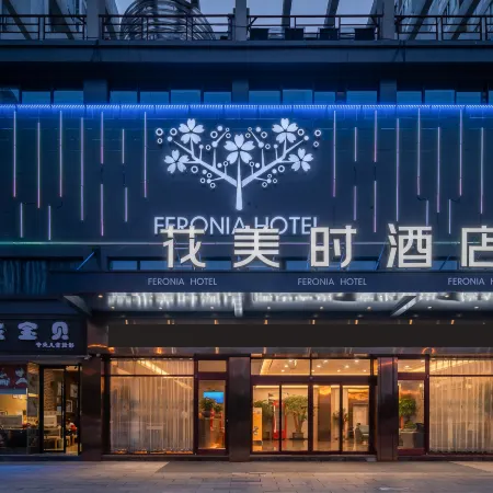 Huameishi Hotel,Xinyi