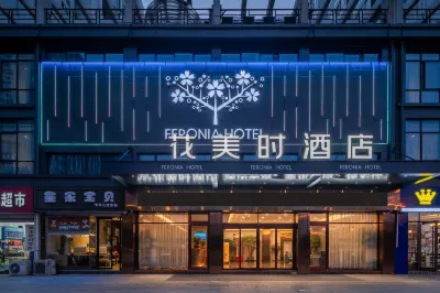 Huameishi Hotel,Xinyi Hotels in Urban Area