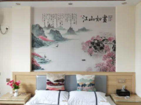 Jieyang Jinyuan Business Apartment
