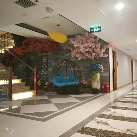 Pingli Dongxing Theme Hotel Hotels in Pingli